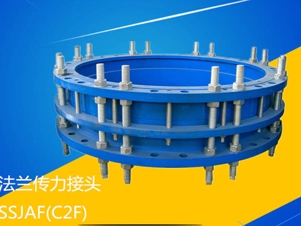 CC2F(VSSJAFC)�ɲ�ж�p���m�������^