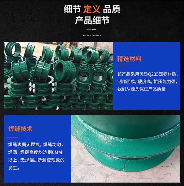 ���Է�ˮ�׹ܮa(ch��n)Ʒ��B